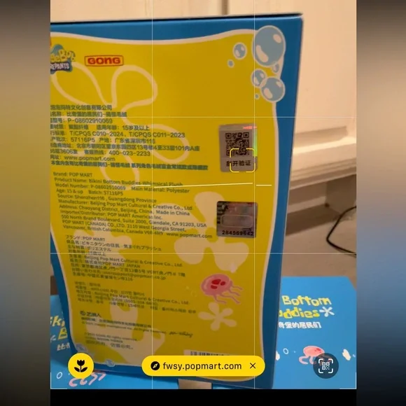 Pop Mart SpongeBob Bikini Buddies Limp Fish Plush Keychain - Picture 2 of 2